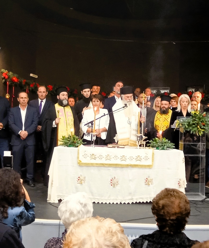 Ορκωμοσία Νέας Δημοτικής Αρχής Ραφήνας-Πικερμίου