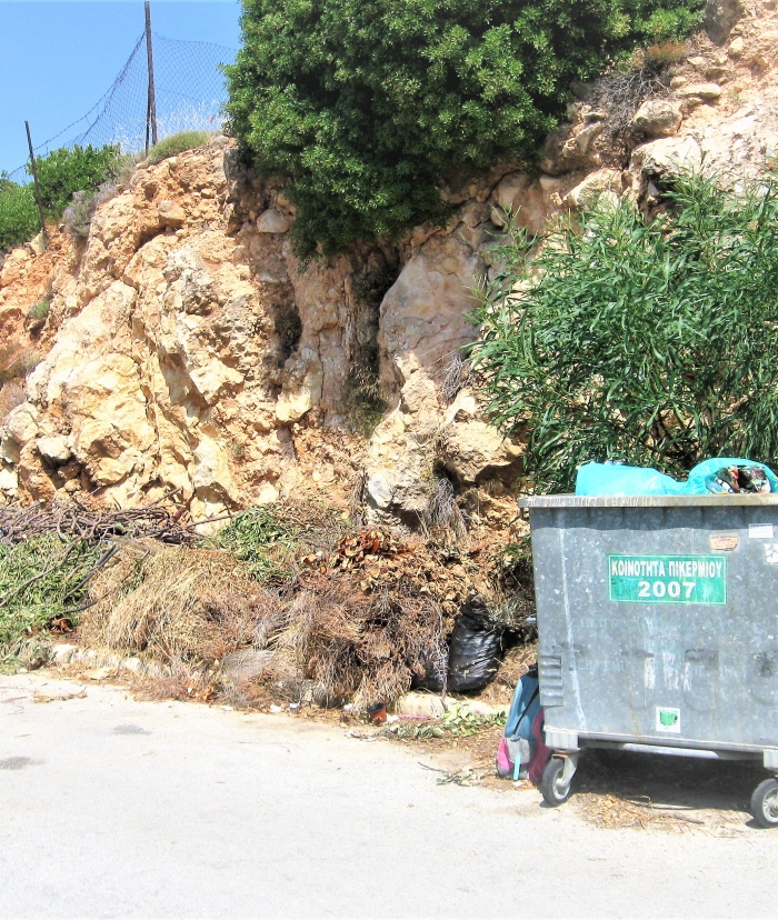 Θέματα Καθαριότητας στο Ντράφι